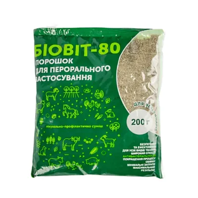 Біовіт 80 лікувально-профілактична суміш для птахів та тварин, 200 г