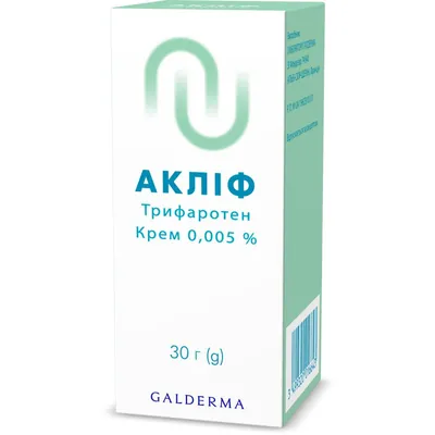 Акліф крем 0.005 % по 30 г у конт.