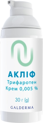 Аклиф крем 0.005 % по 30 г в конт.