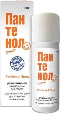 Пантенол спрей піна н/ш 4.63 г/100 г по 130 г у конт.