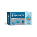 Гіаллера емульсія д/перор. заст. по 15 мл №20 у стік.
