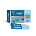 Гіаллера емульсія д/перор. заст. по 15 мл №20 у стік.