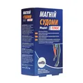 Магній Судоми Медівіт Плюс таблетки №56 (14х4)