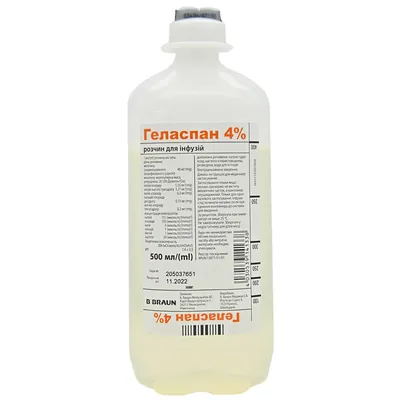 Геласпан 4% розчин д/інф. по 500 мл №10 у флак. поліет.
