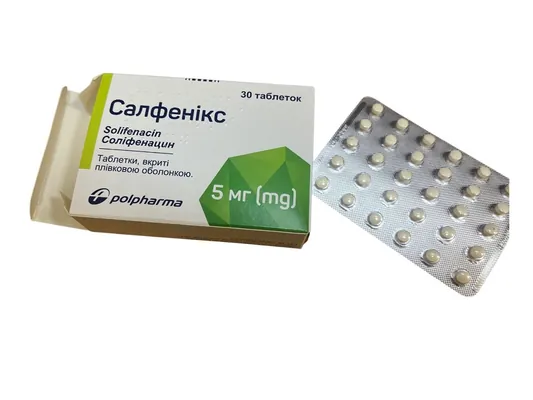 Салфенікс таблетки, в/плів. обол. по 5 мг №30 (30х1)