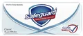 Мило тверде Safeguard Класичне антибактеріальне, 90 г