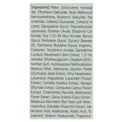 Крем для обличчя J'sDerma Project сонцезахисний заспокійливий, 50 мл