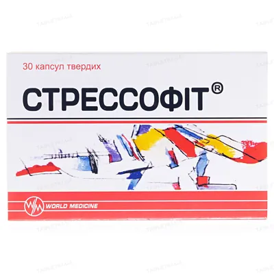 Стрессофіт капсули тв. №30 (10х3)