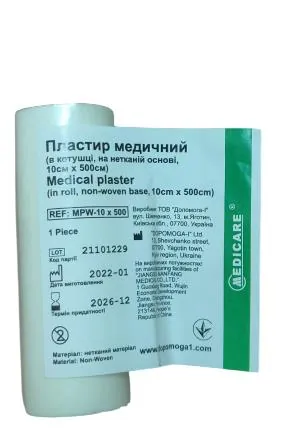 Пластир медичний Medicare на нетканій основі, 10 см х 5 м, 1 штука