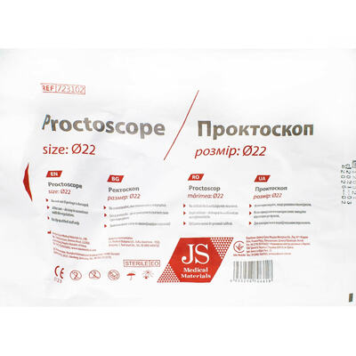 Проктоскоп JS стерильный одноразового использования, размер 22
