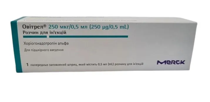 Овітрел розчин д/ін. 250 мкг/0.5 мл по 0.5 мл №1 у поперед. запов. шпр.