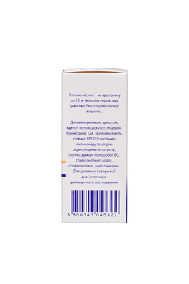 Белакне дуо гель 1 мг/г+25 мг/г по 30 г у флак. з помп.