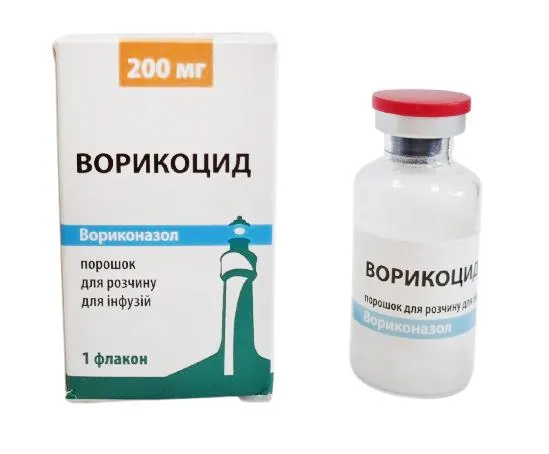 Ворикоцид порошок для р-ну д/інф. по 200 мг №1 у флак.