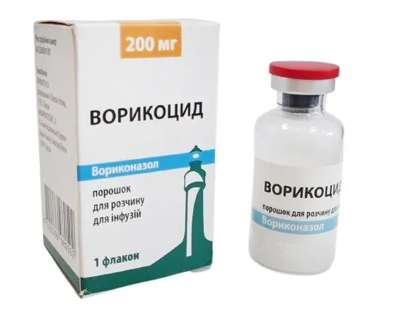 Ворикоцид порошок для р-ну д/інф. по 200 мг №1 у флак.