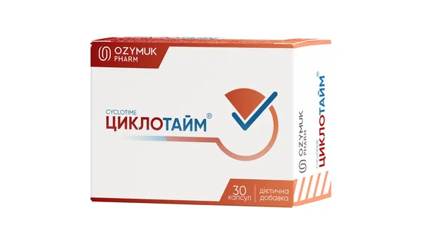 Циклотайм капсули №30 (10х3) в бліст.