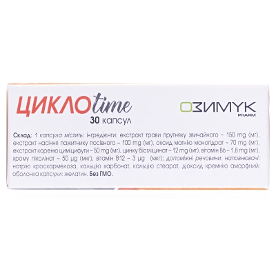 Циклотайм капсулы №30 (10х3) в блист.