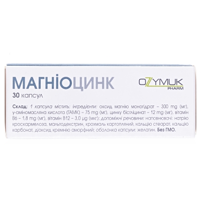 Магниоцинк капсулы по 420 мг №30 в блист.