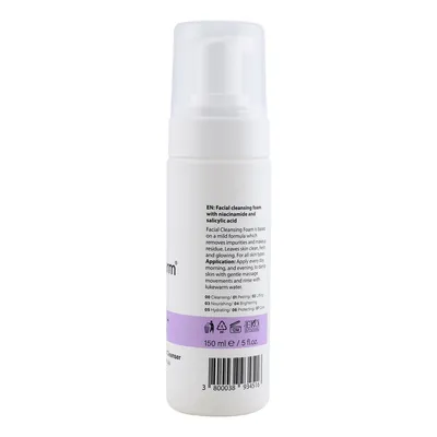 Пінка для вмивання InoPharm Pure Elements Brilliant Skin, 150 мл