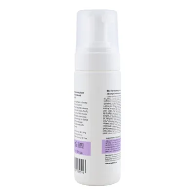 Пінка для вмивання InoPharm Pure Elements Brilliant Skin, 150 мл