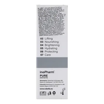Пілінг для обличчя InoPharm Pure Elements з 2% саліцилової та гіалуронової кислоти, 30 мл