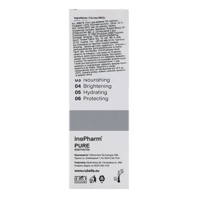 Пілінг для обличчя InoPharm Pure Elements з 20% гліколевої кислоти, 30 мл