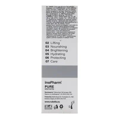 Пілінг для обличчя InoPharm Pure Elements з 9% AHA та BHA, 30 мл