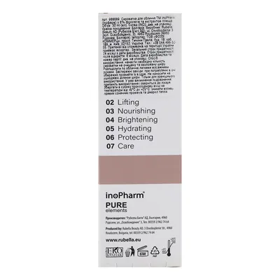 Сироватка для обличчя InoPharm Pure Elements з 6% фукогелю та екстрактом плюща, 30 мл