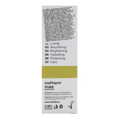 Сироватка для обличчя та шиї InoPharm Pure Elements з Bio олією примули вечірньої та шипшини, 30 мл