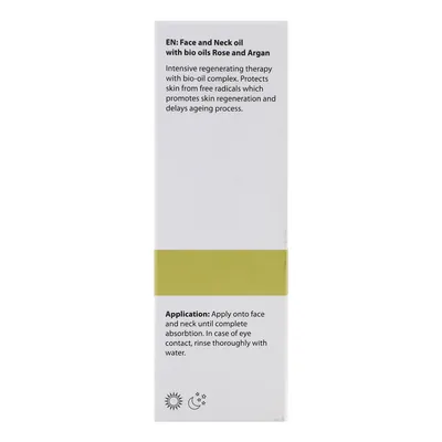 Сироватка для обличчя та шиї InoPharm Pure Elements з Bio олією троянди та аргани, 30 мл