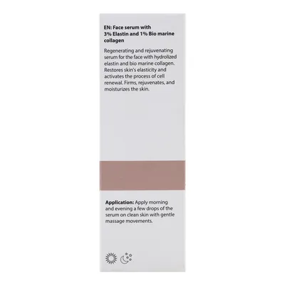 Сироватка для обличчя InoPharm Pure Elements з еластином та біологічним морським колагеном, 30 мл
