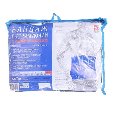 Бандаж поддерживающий Алком 2039 с двойной фиксацией, черный, размер 5