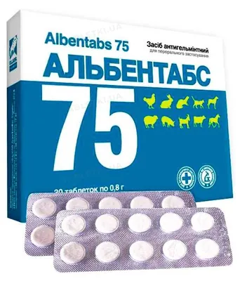 Альбентабс 75 (ДЛЯ ТВАРИН) 7,5% антигельмінтик, 30 таблеток