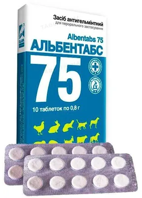 Альбентабс 75 (ДЛЯ ТВАРИН) 7,5% антигельмінтик, 10 таблеток