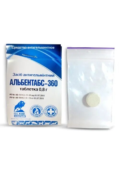 Альбентабс 360 (ДЛЯ ЖИВОТНЫХ) 36% антигельминтик, 1 таблетка