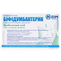 Бифидумбактерин порошок лиоф. по 5 доз №10 во флак.