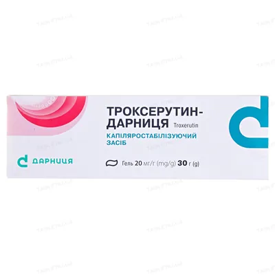 Троксерутин-Дарниця гель 20 мг/г по 30 г у тубах