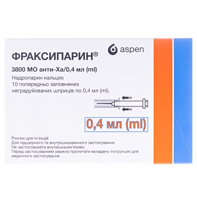 Фраксипарин раствор д/ин. 9500 анти-Ха МЕ/мл по 0.4 мл №10 в шпр.