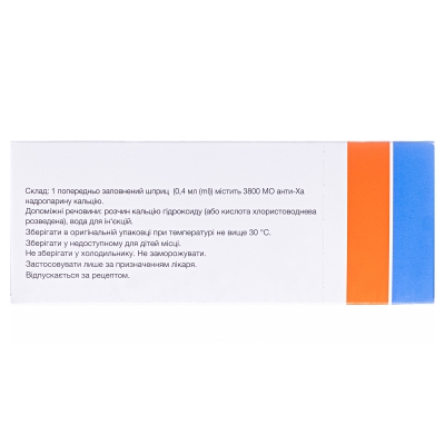 Фраксипарин розчин д/ін. 9500 анти-Ха МО/мл по 0.4 мл №10 у шпр.
