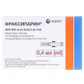 Фраксипарин розчин д/ін. 9500 анти-Ха МО/мл по 0.4 мл №10 у шпр.