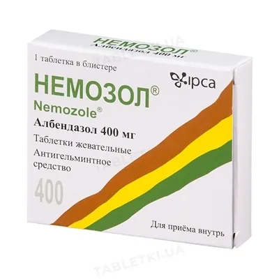 Немозол таблетки, в/плів. обол. по 400 мг №1