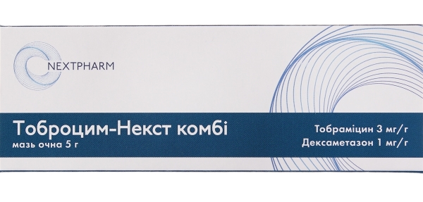 Тоброцим-Некст комбі мазь оч. по 5 г у тубах