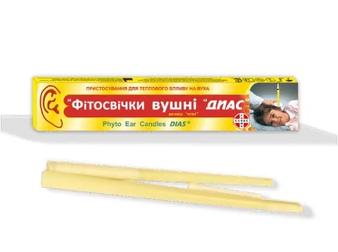 Фітосвічки вушні Диас Mini №2