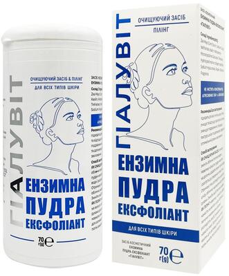 Пудра-эксфолиант энзимная Гиалувит средство косметическое, 70 г