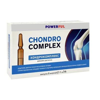 Хондрокомплекс POWERFUL Chondro Complex питний ампули по 5 мл №14
