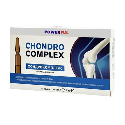 Хондрокомплекс POWERFUL Chondro Complex питний ампули по 5 мл №14