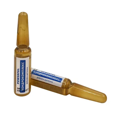 Хондрокомплекс POWERFUL Chondro Complex питний ампули по 5 мл №14