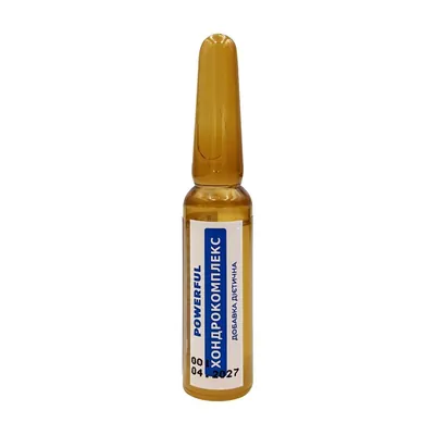 Хондрокомплекс POWERFUL Chondro Complex питний ампули по 5 мл №14