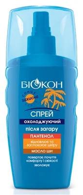 Спрей після засмаги Біокон охолоджуючий, 160мл