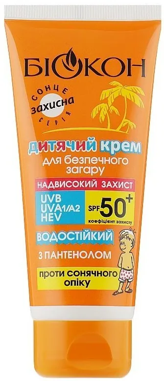 Крем сонцезахисний Біокон SPF50+ для безпечної засмаги водостійкий дитячий, 90 мл