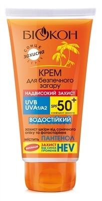 Крем Біокон Надвисокий захист, SPF 50 +, для безпечної засмаги, 160 мл